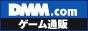 DMM.com